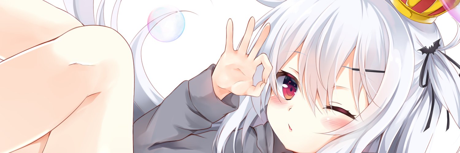 しろゆき＠お仕事募集中 banner