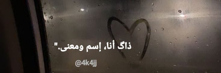 4k4jj's profile banner image