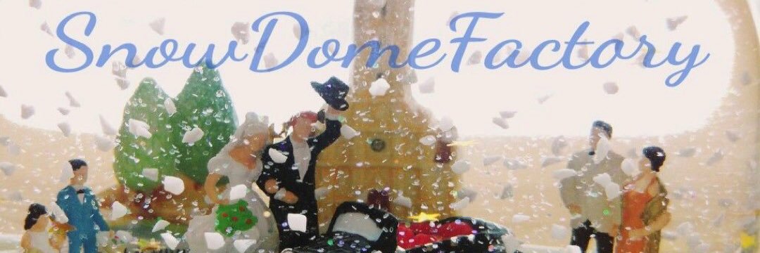 SnowDomeFactory's profile banner image