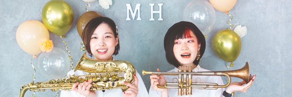 中原みづき🎺🍎💫 Profile Banner