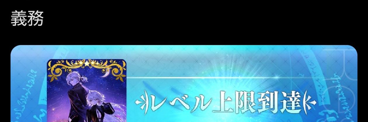 Gerard_jp27's profile banner image