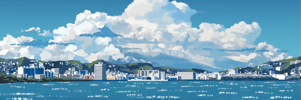 アグアス's banner