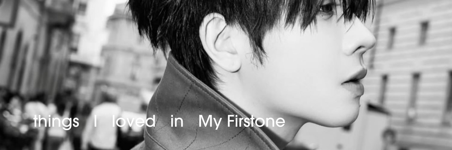FirstoneAlways1's profile banner image