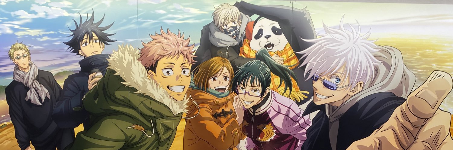 いか banner