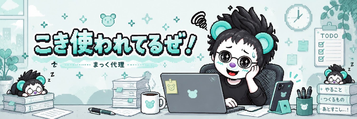 eastmaxkin's profile banner image