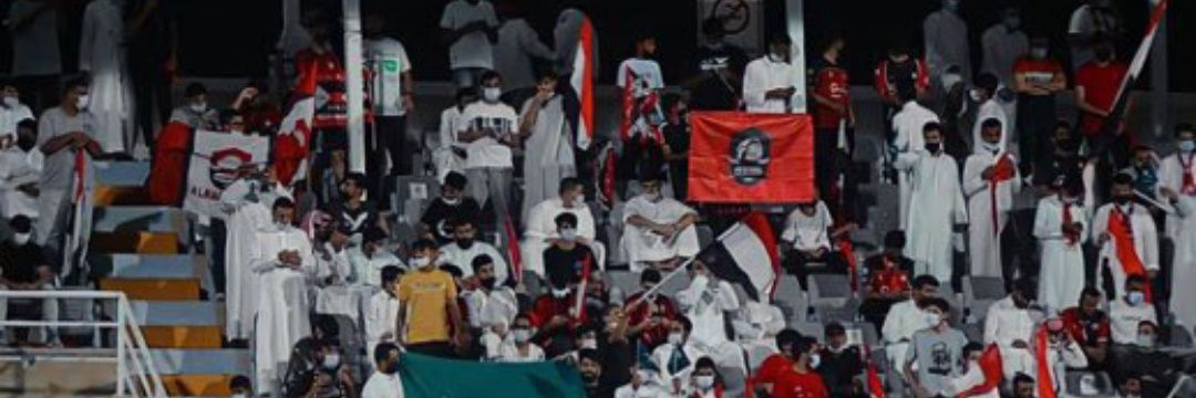 الابااااااااتشي banner