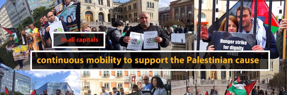 Icspr_en's profile banner image