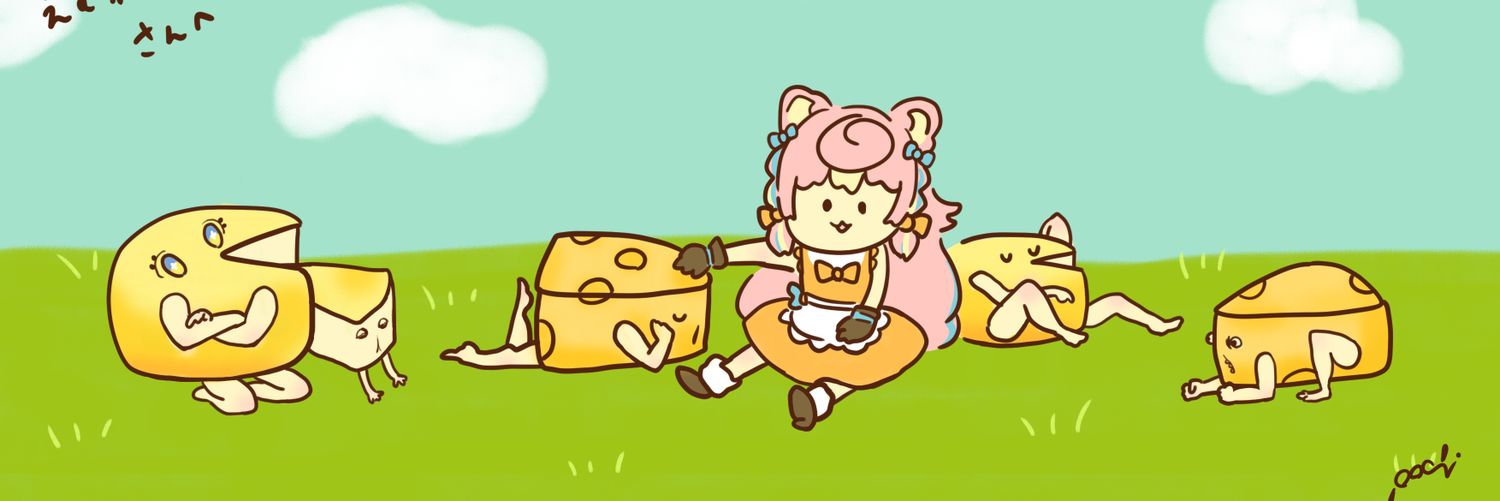 えむねこ💪🏻🧀💪🏻 banner