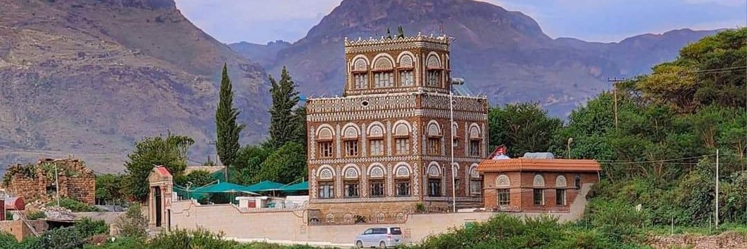 نوار الشريف banner