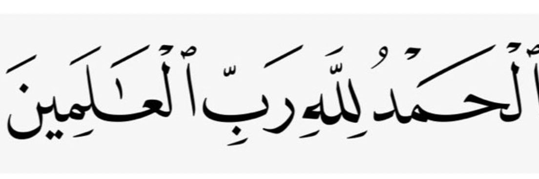 M Mahmud banner