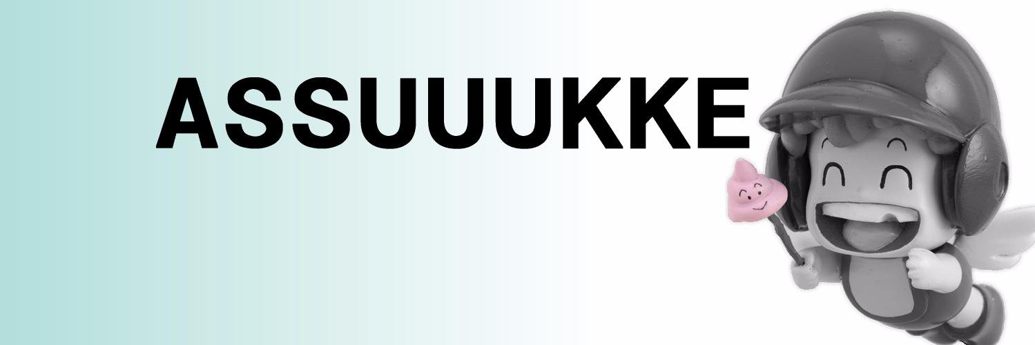 _aske's profile banner image