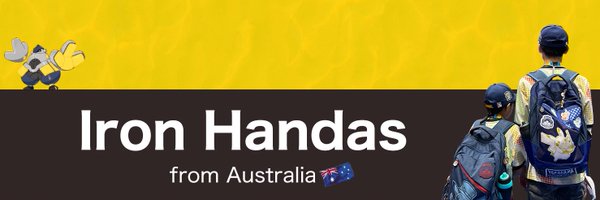 handayasu Profile Banner