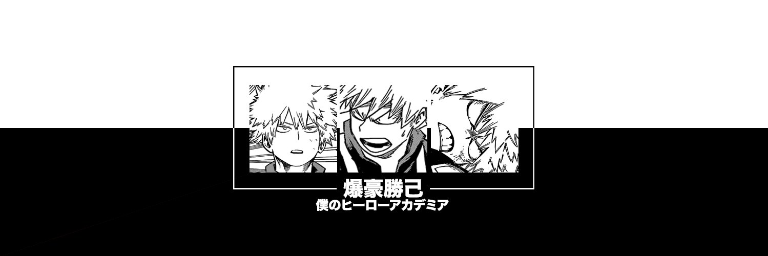 notml9908kr's profile banner image