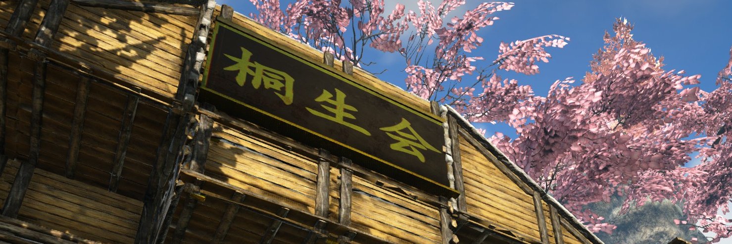 Gachi_KeyMaker's profile banner image