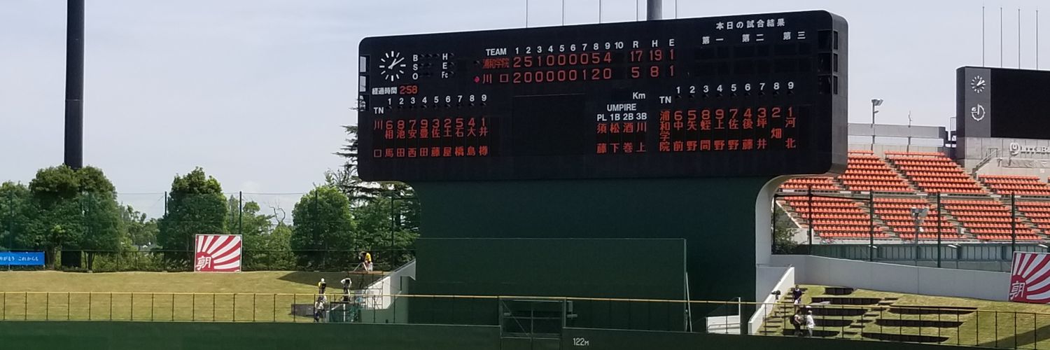 kouhei1015's profile banner image
