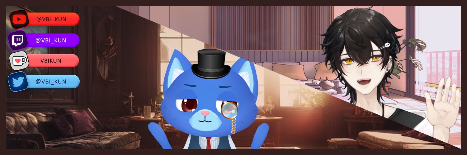 VBI-kun | In your browser history banner