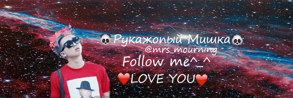 mrs_mourning's profile banner image