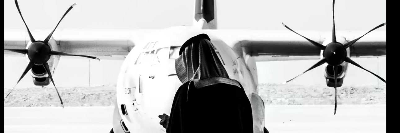 Moon . banner