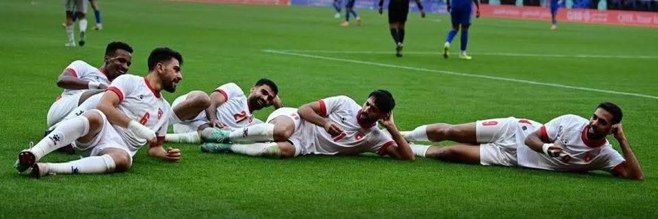MUTAZ AL AMARAT banner