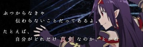 🐰黒毛兎人 banner