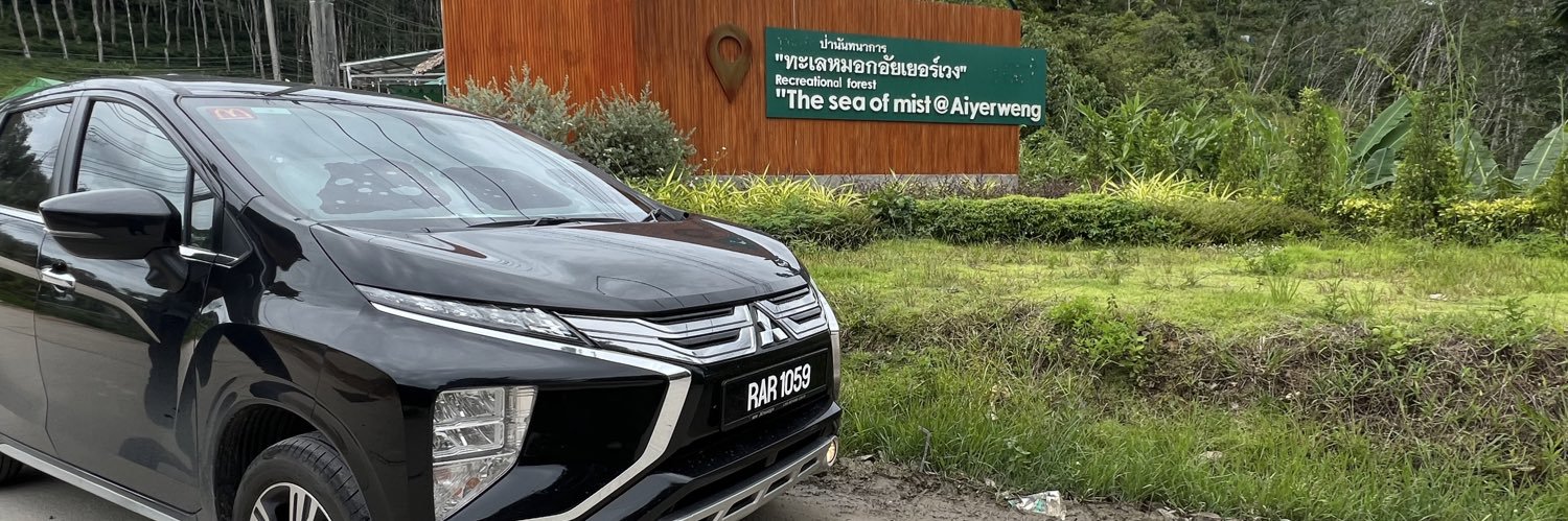 𝕏 Sufian Abdullah  banner