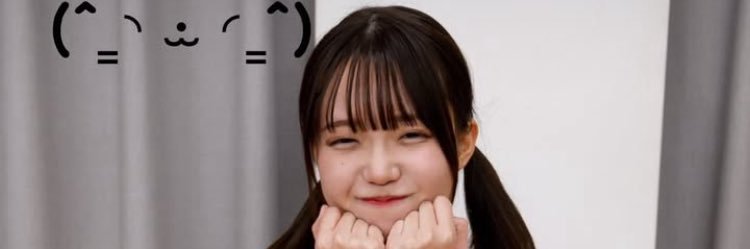 みかん🍊 banner