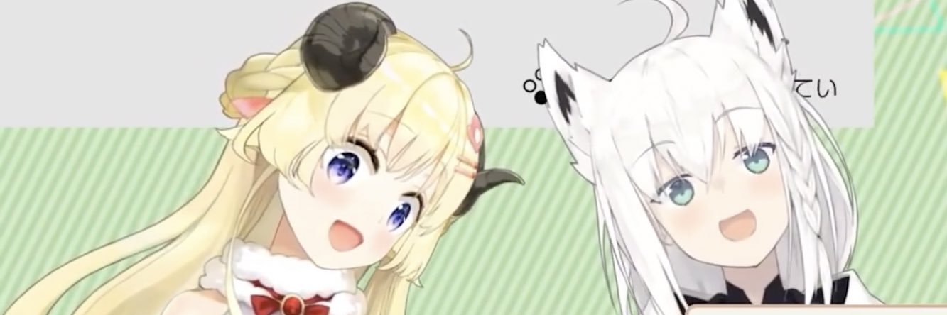 psehtr's profile banner image