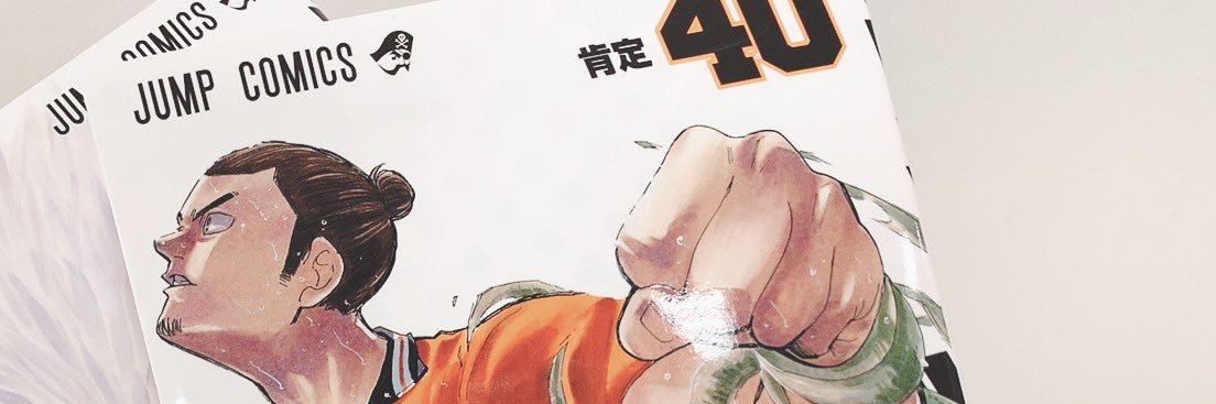 za3gh's profile banner image