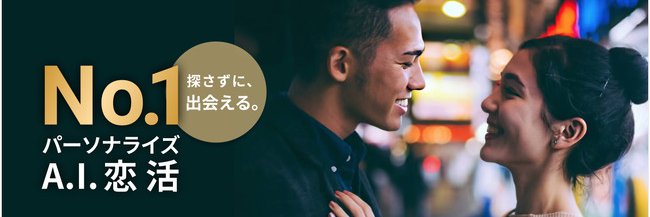 ヨシ｜大人のアオハル講師 banner