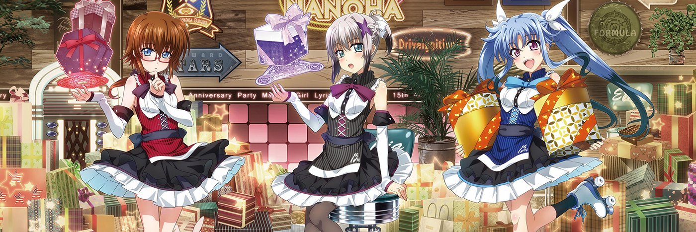 大賞 banner