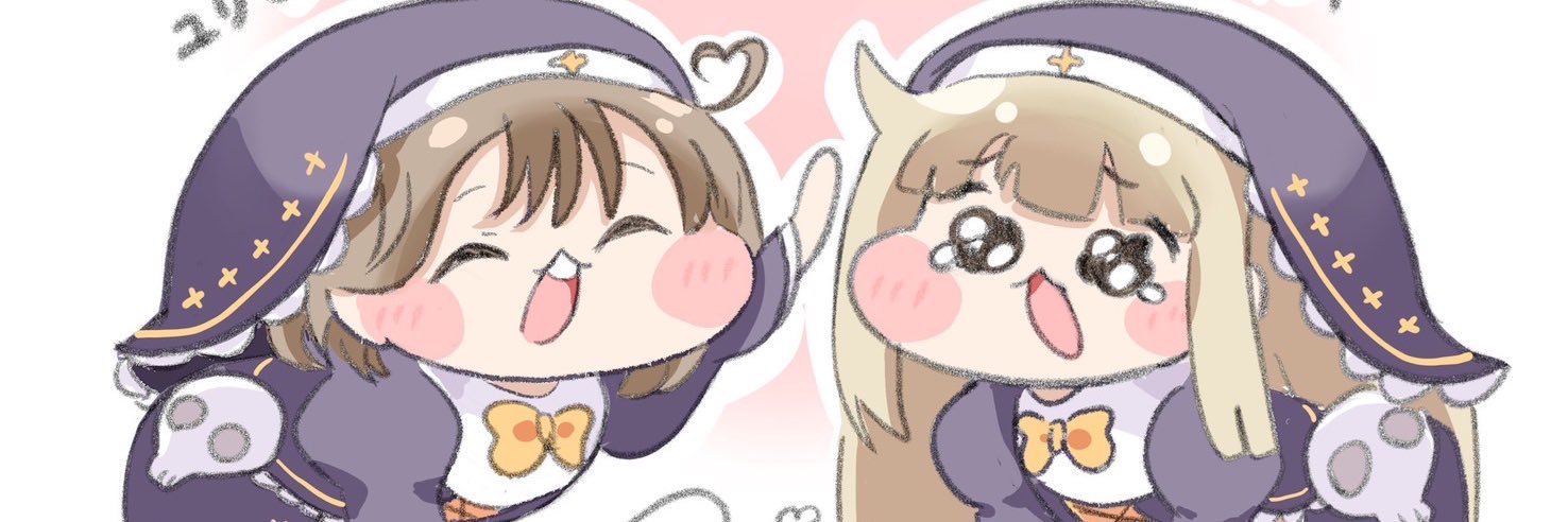 小坂井祐莉絵(小坂井ゆりえ) 的个人资料封面