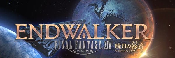 surahige Profile Banner