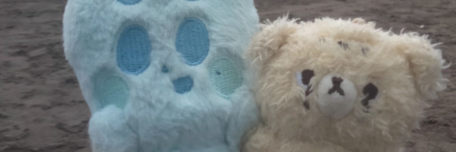 미아 ꪆৎ🫑 banner