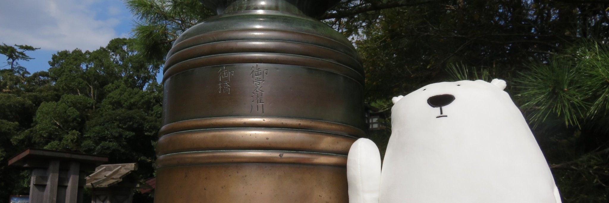 otani_ryu's profile banner image