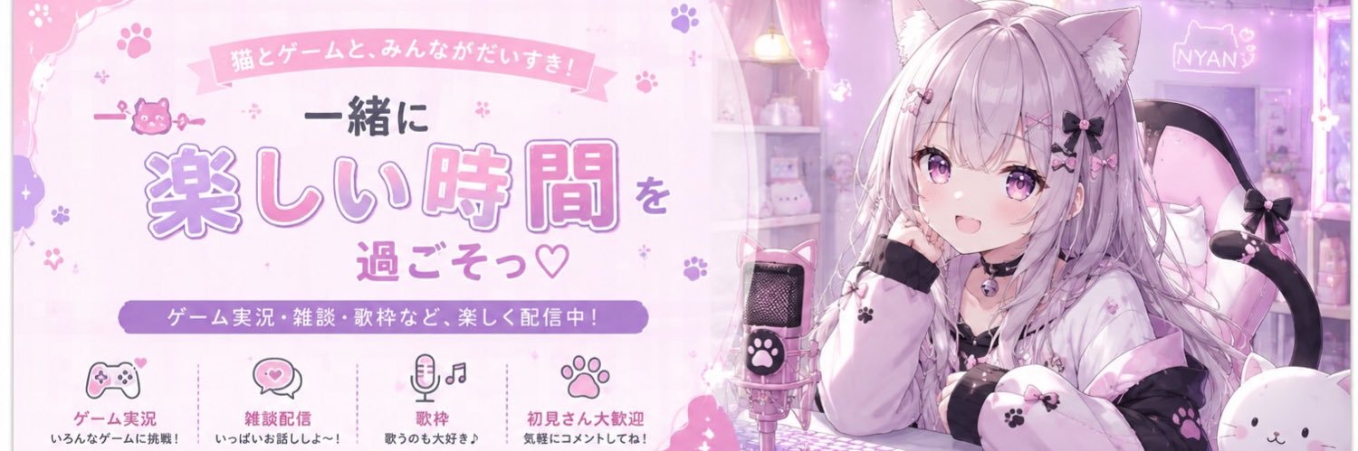 f9OOL_1's profile banner image