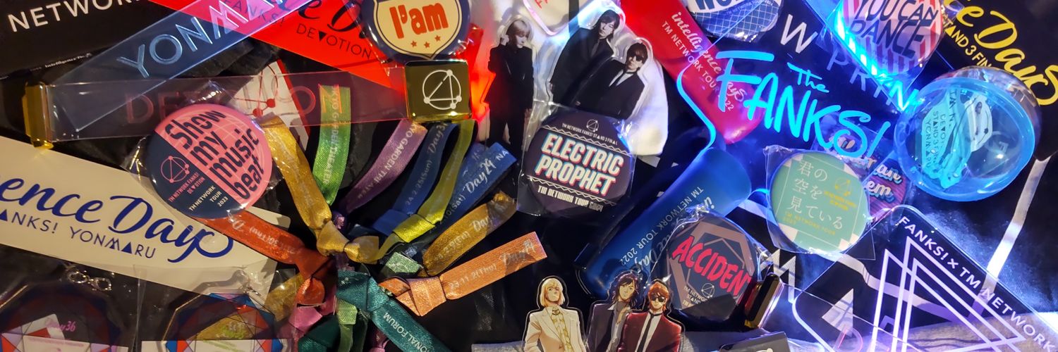 bluefrogblue's profile banner image