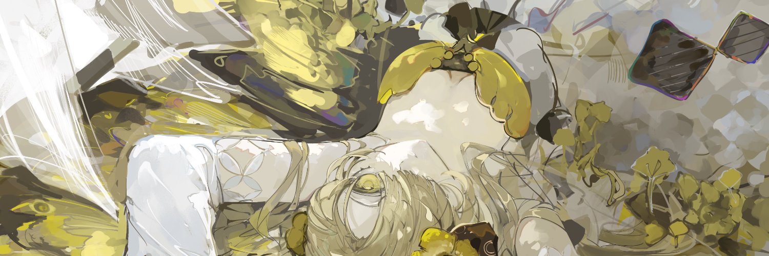 ASAMI's banner