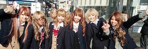 MinahBell's profile banner image