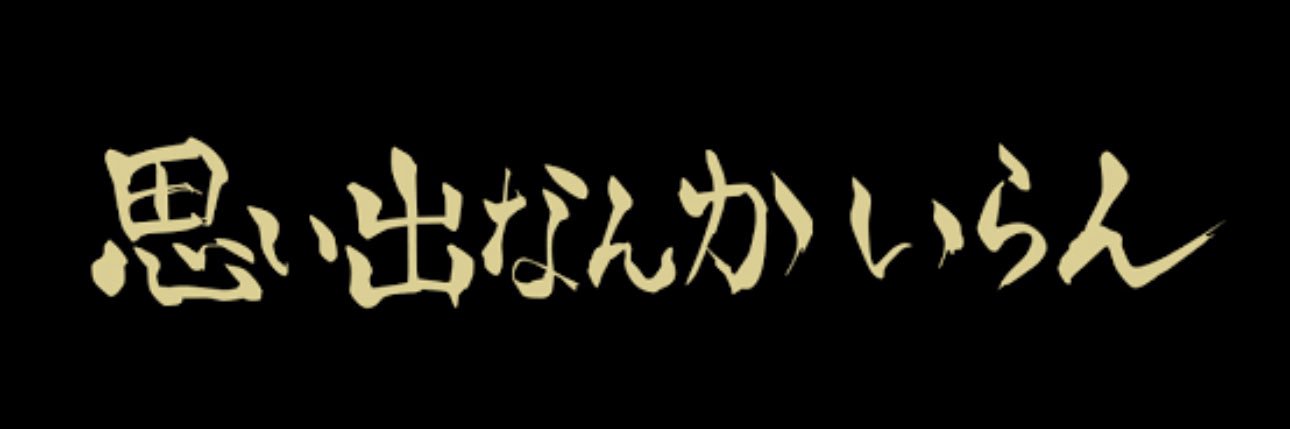 kouyagram's profile banner image