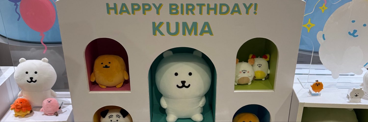 mim1m13's profile banner image