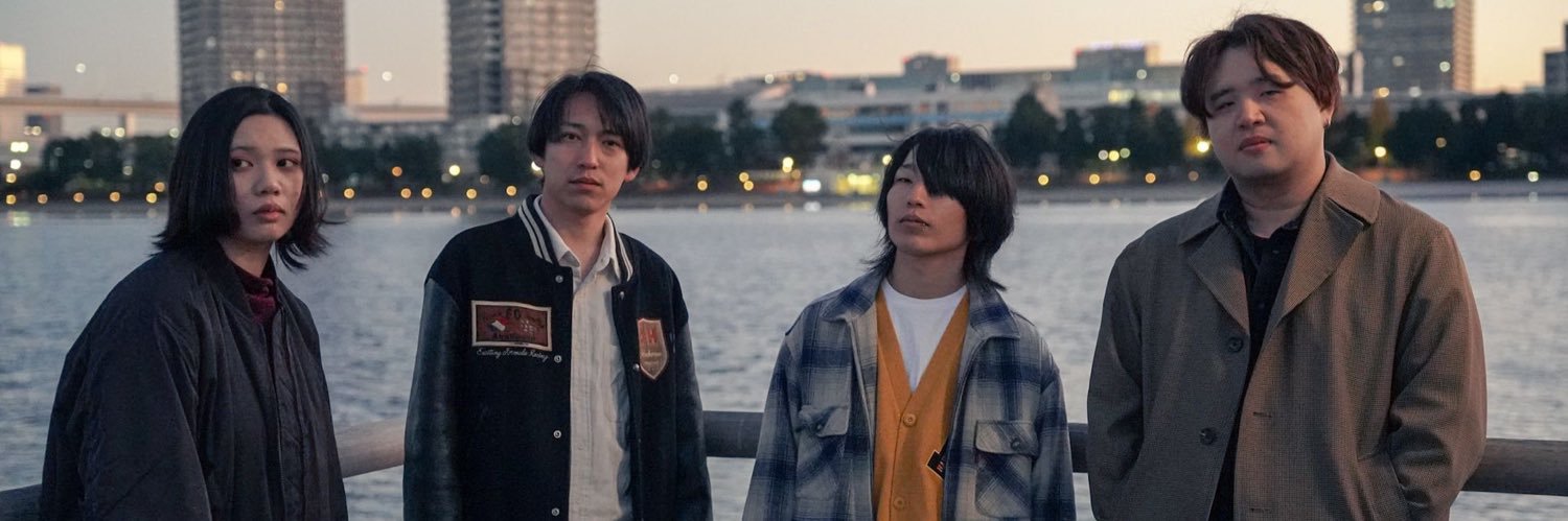しょーき banner