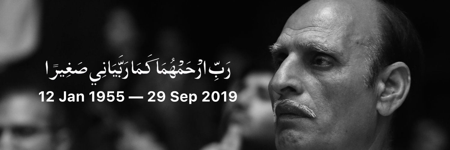 Aqib banner