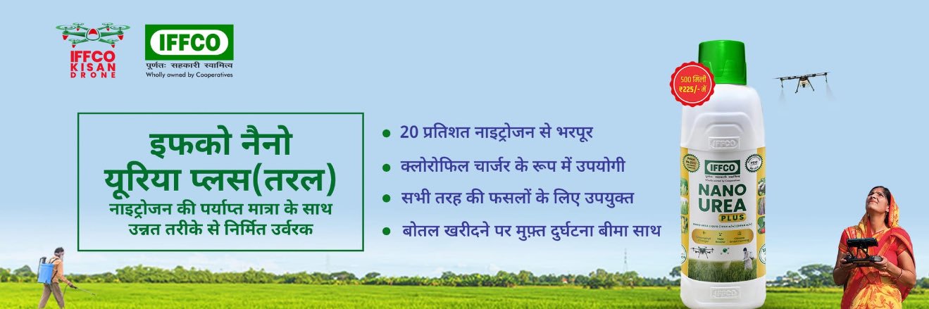 subhrajeet_07's profile banner image