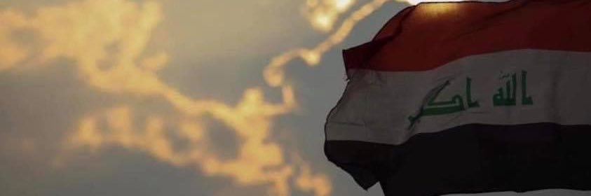 WaaelM's profile banner image