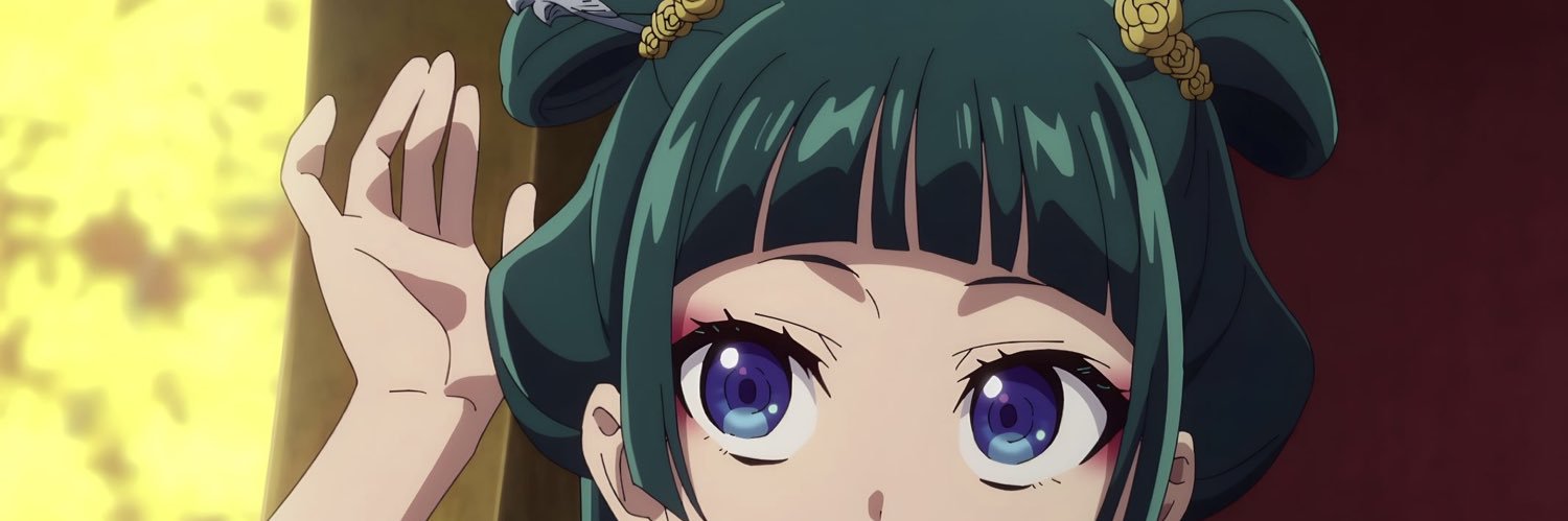 ウル|躁鬱 banner