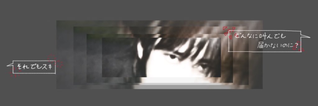 _s2_____ars's profile banner image