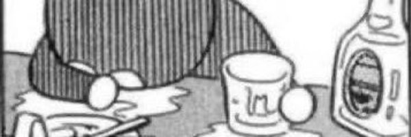 wakeupdaemon Profile Banner