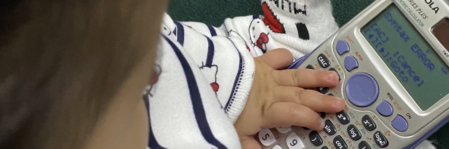 مريم التويجري banner