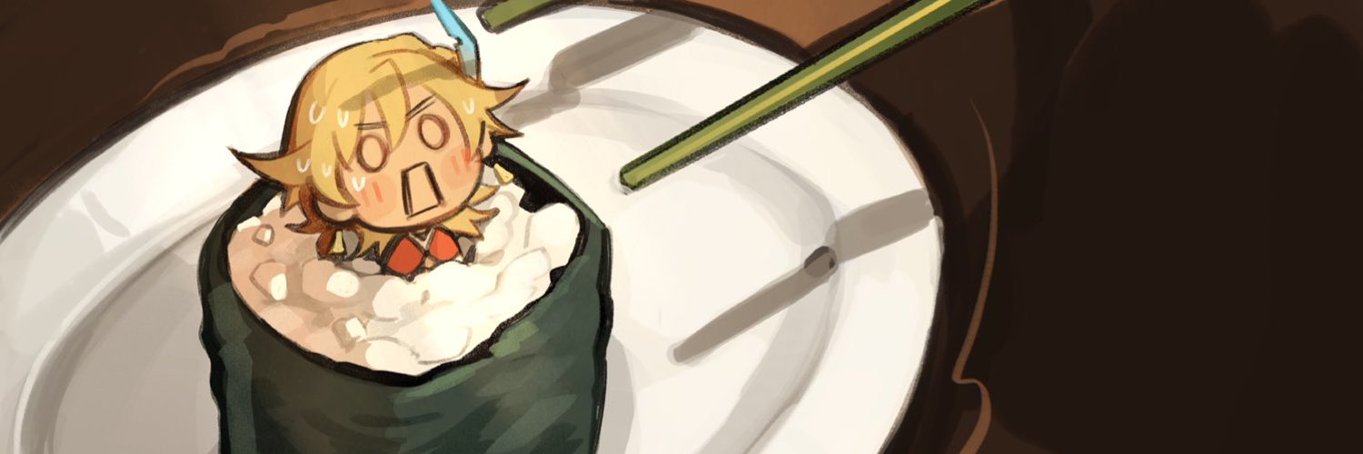 Lumi 🌱 Profile Banner