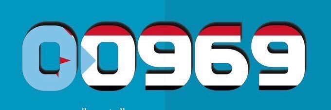 bahraden's profile banner image